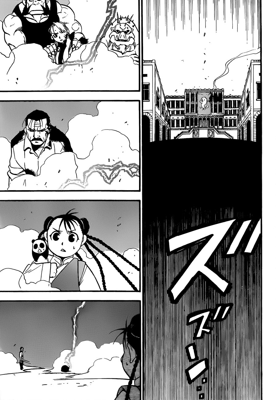 Fullmetal Alchemist Bölüm 102 - Sayfa 7