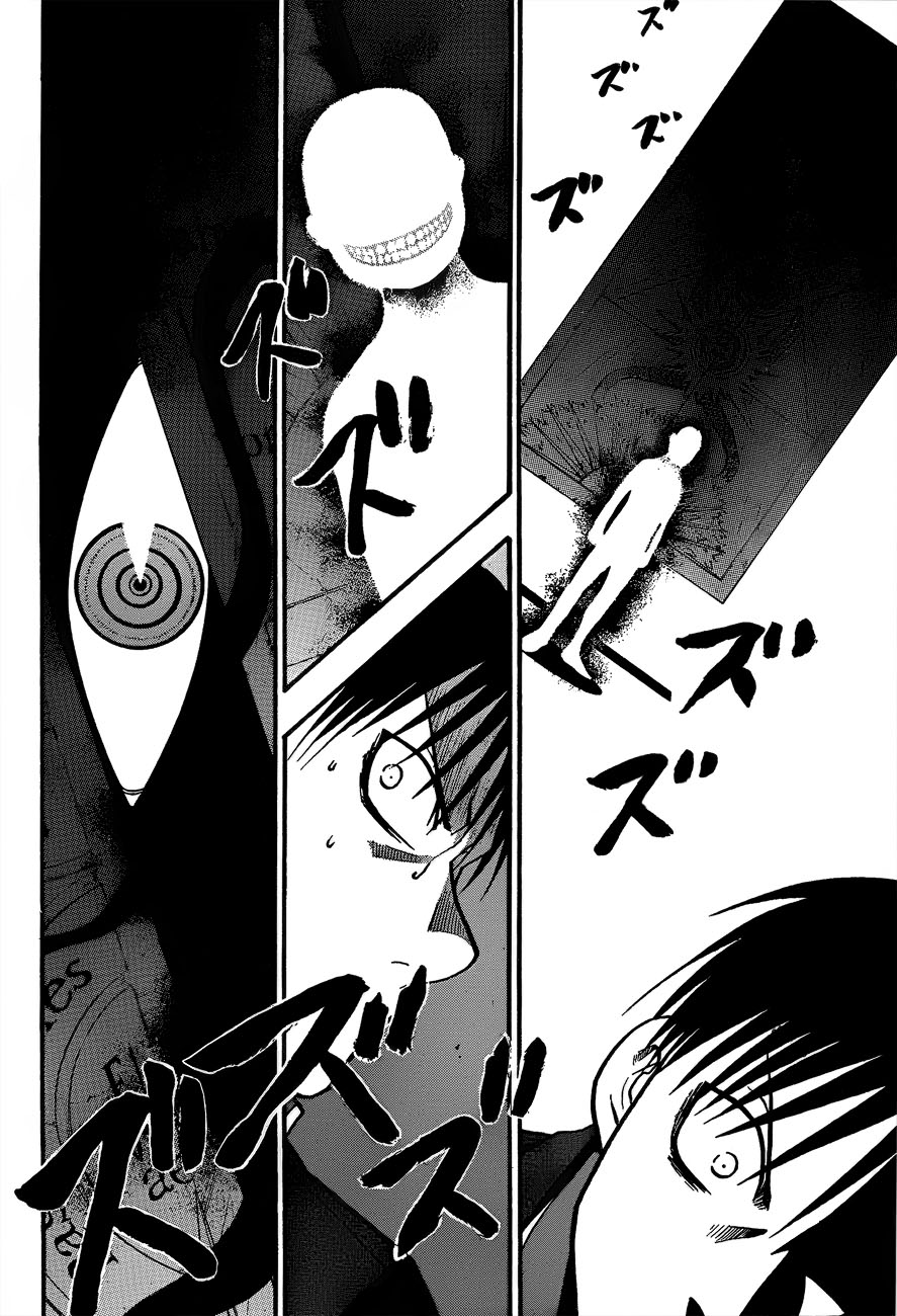 Fullmetal Alchemist Bölüm 102 - Sayfa 13