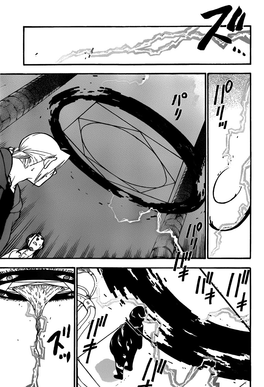 Fullmetal Alchemist Bölüm 102 - Sayfa 14