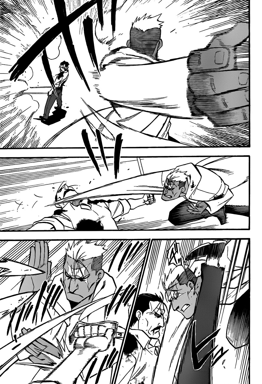 Fullmetal Alchemist Bölüm 102 - Sayfa 22