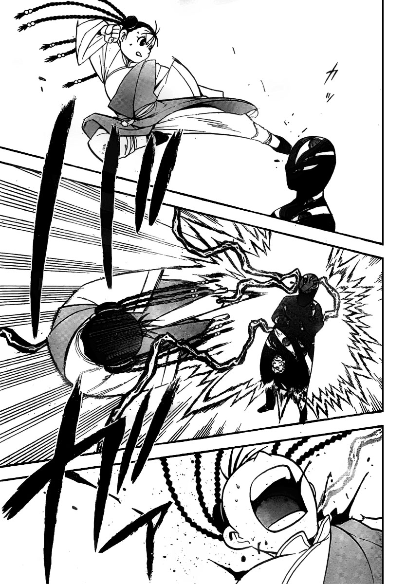 Fullmetal Alchemist Bölüm 103 - Sayfa 18