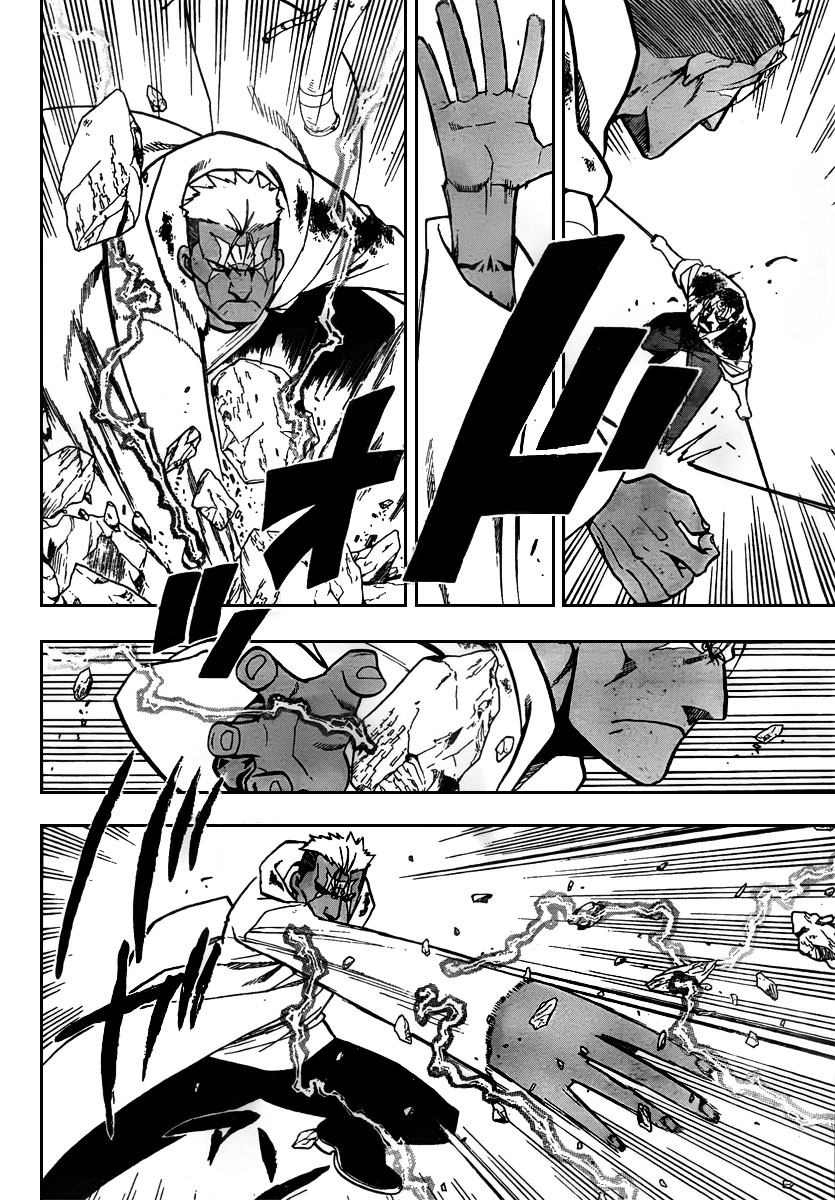 Fullmetal Alchemist Bölüm 103 - Sayfa 27