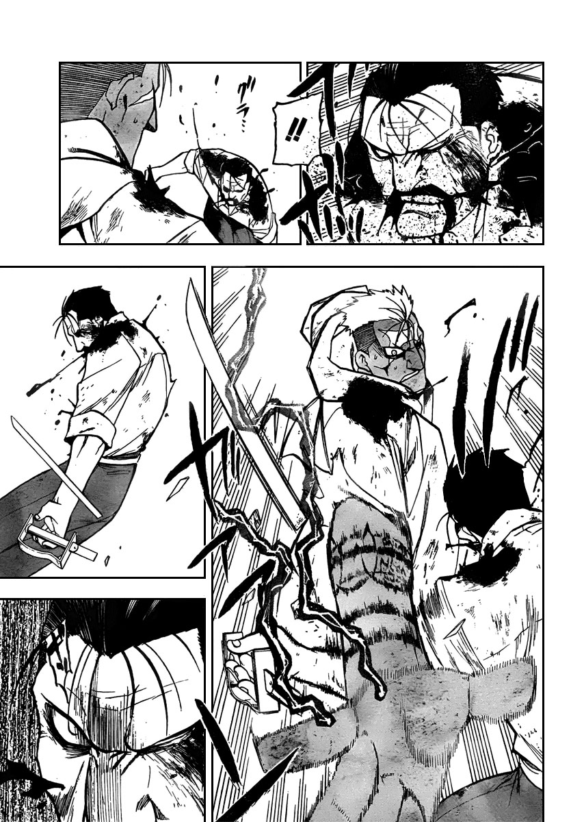 Fullmetal Alchemist Bölüm 103 - Sayfa 32