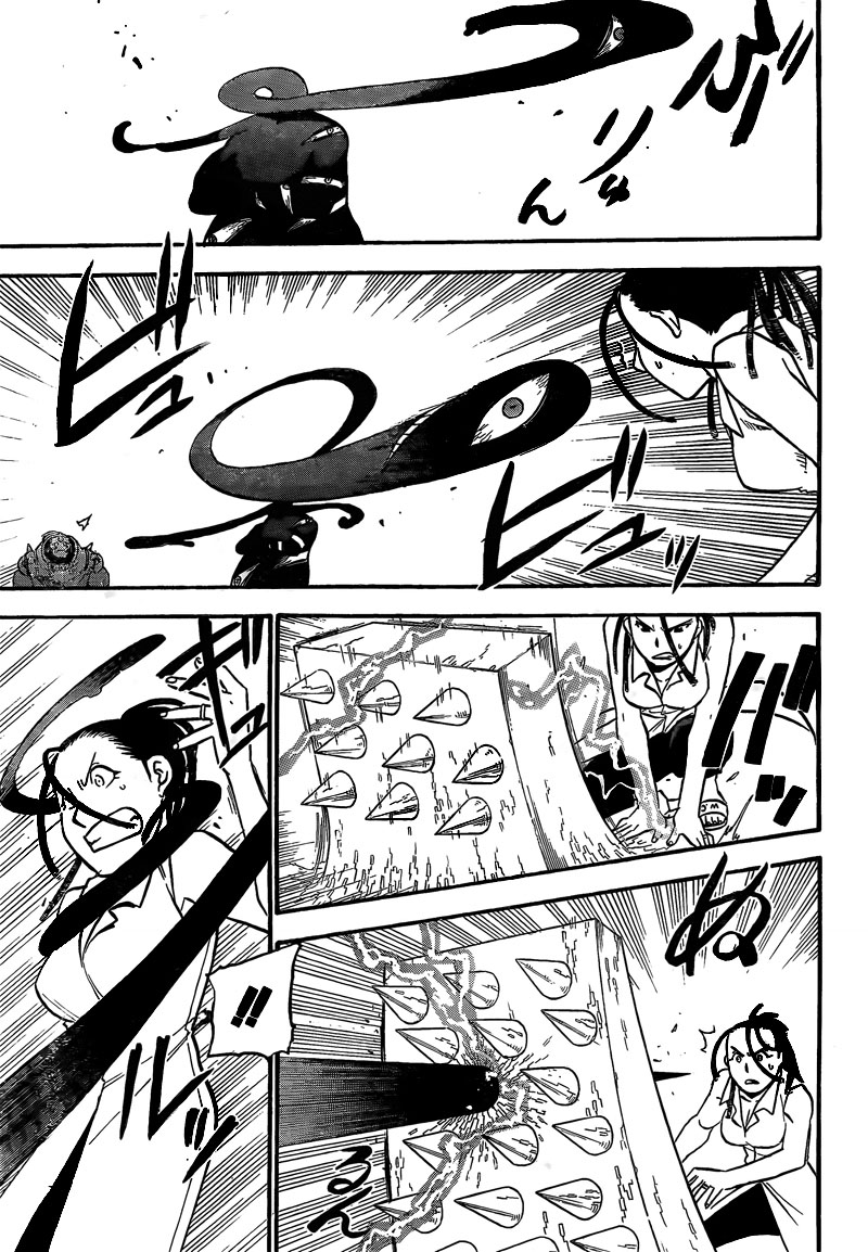 Fullmetal Alchemist Bölüm 104 - Sayfa 12