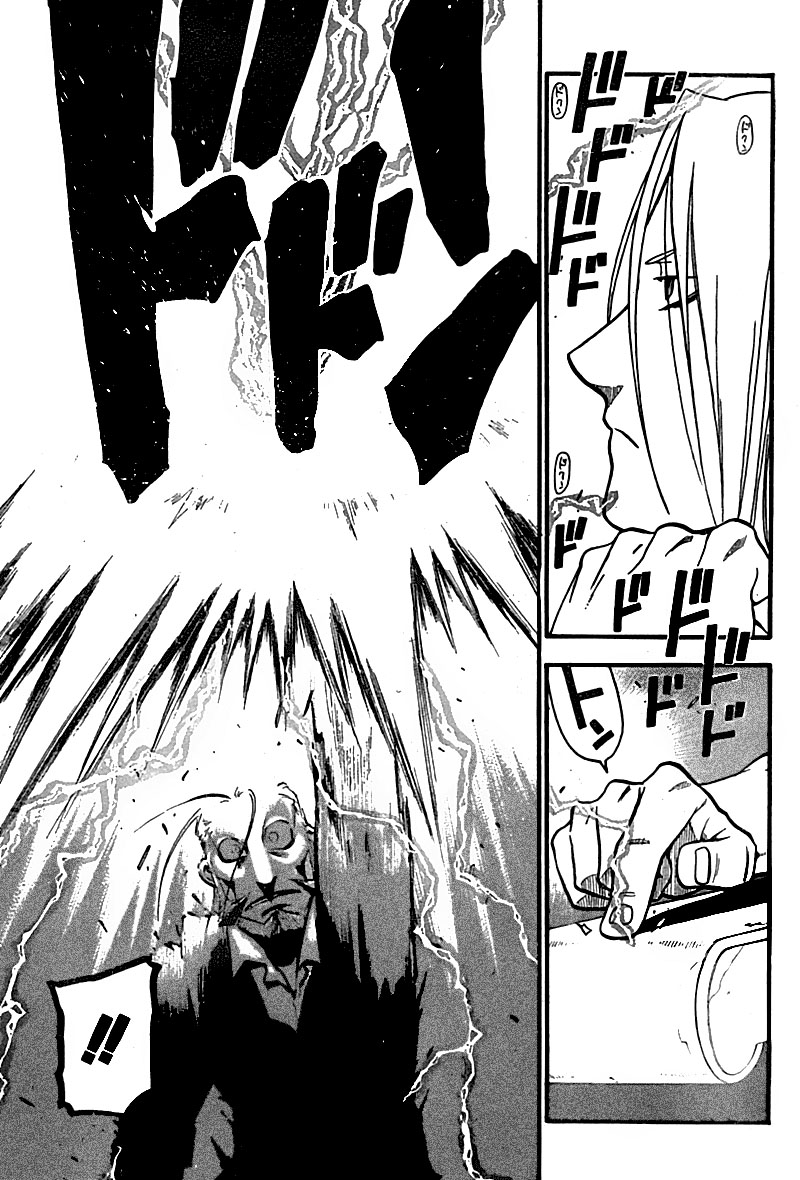 Fullmetal Alchemist Bölüm 105 - Sayfa 9