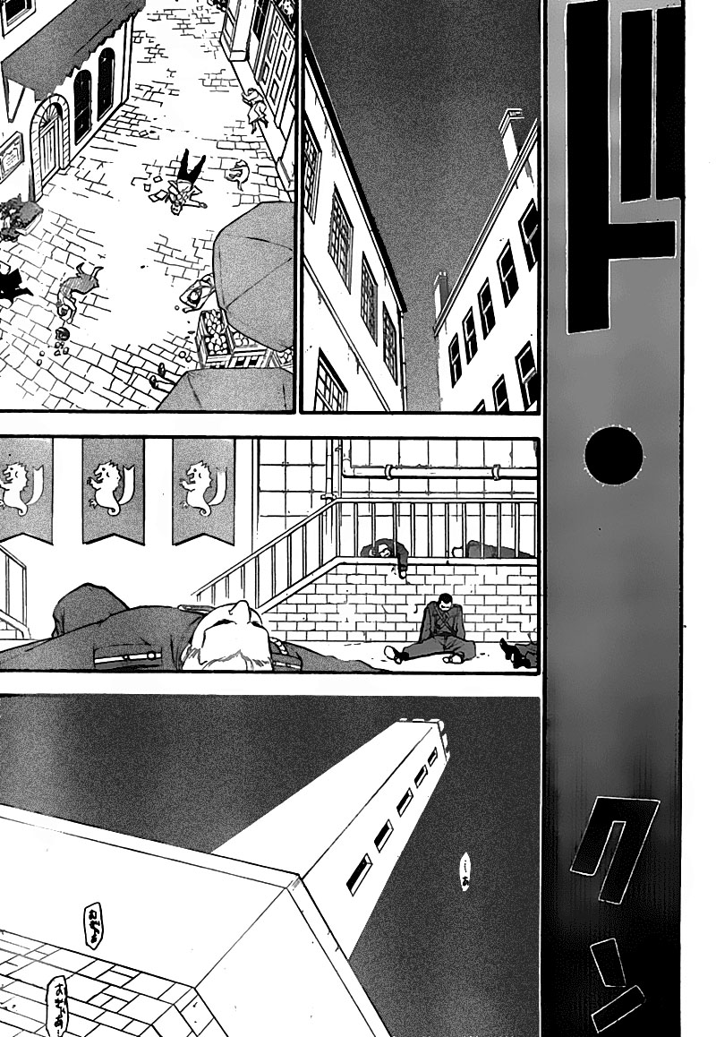 Fullmetal Alchemist Bölüm 105 - Sayfa 26