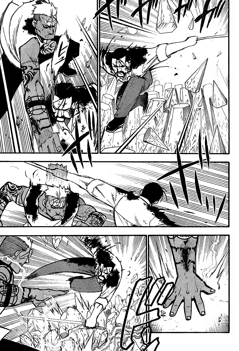 Fullmetal Alchemist Bölüm 105 - Sayfa 40
