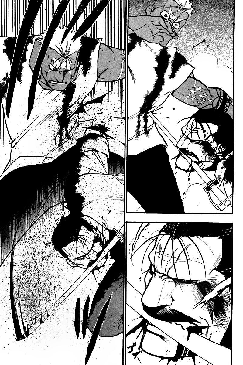 Fullmetal Alchemist Bölüm 105 - Sayfa 47