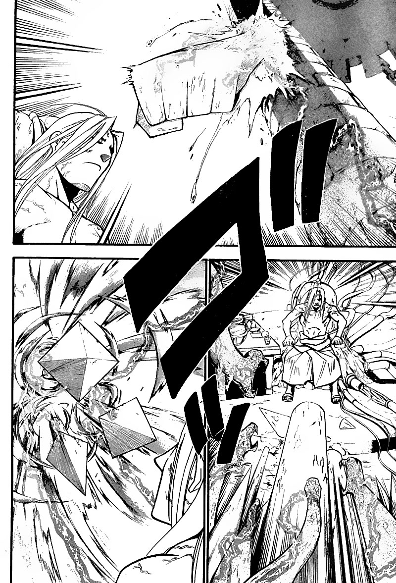 Fullmetal Alchemist Bölüm 105 - Sayfa 61