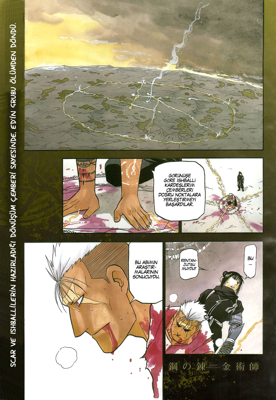 Fullmetal Alchemist Bölüm 106 - Sayfa 1