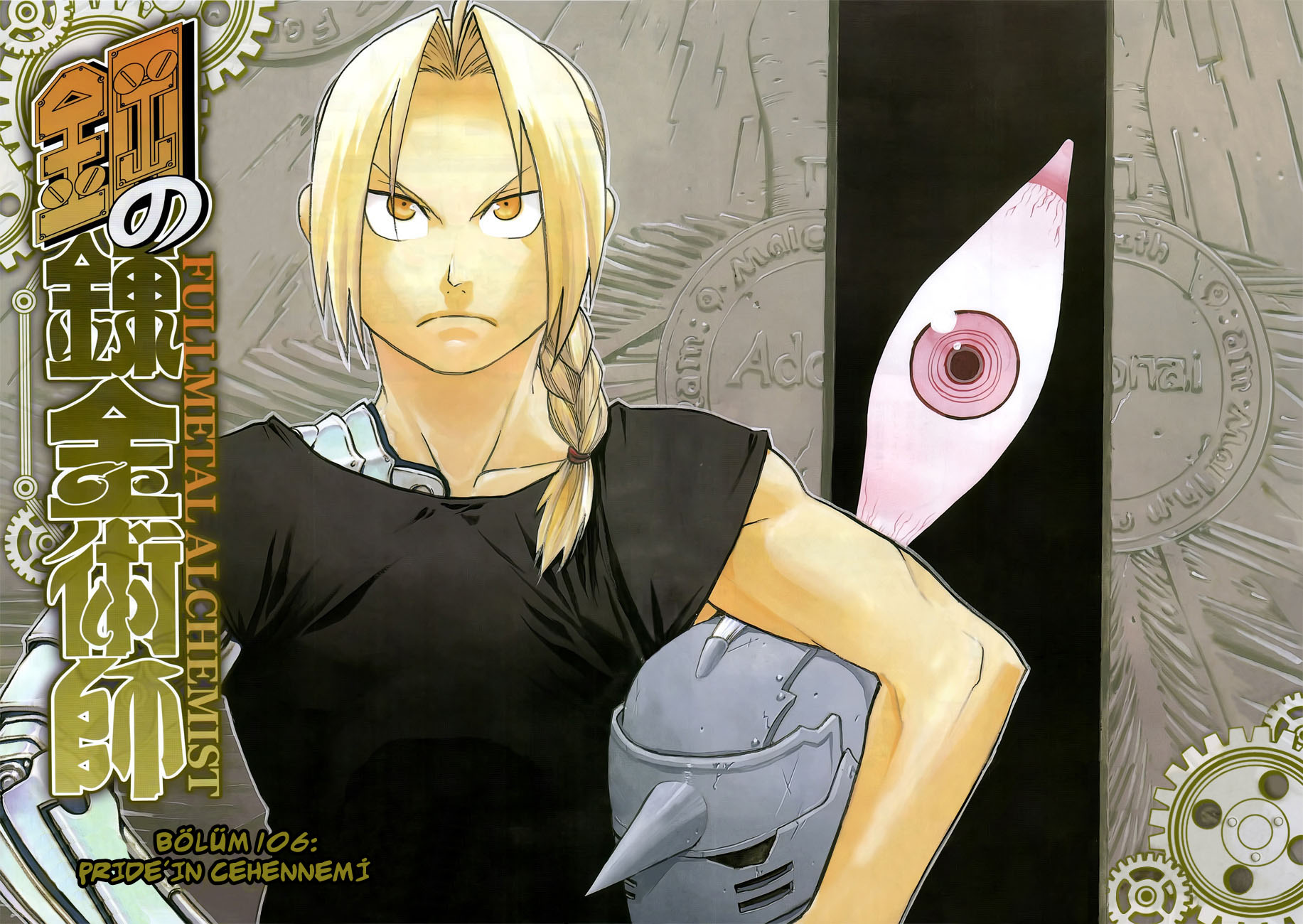 Fullmetal Alchemist Bölüm 106 - Sayfa 2