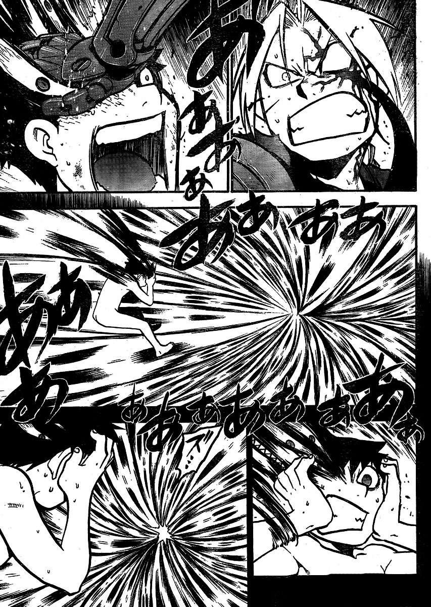 Fullmetal Alchemist Bölüm 106 - Sayfa 39