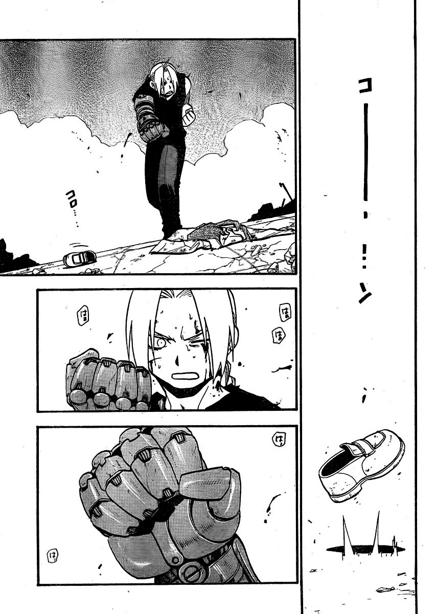 Fullmetal Alchemist Bölüm 106 - Sayfa 45
