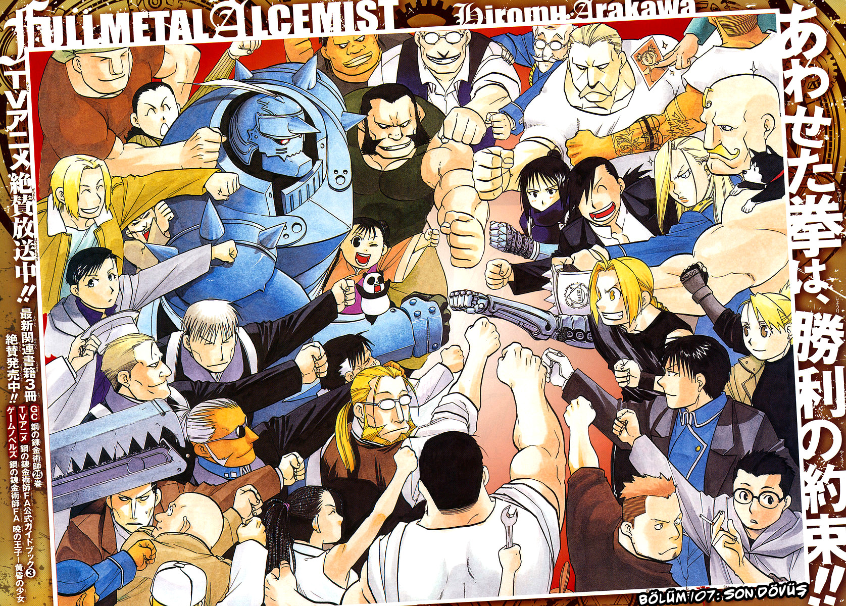 Fullmetal Alchemist Bölüm 107 - Sayfa 2