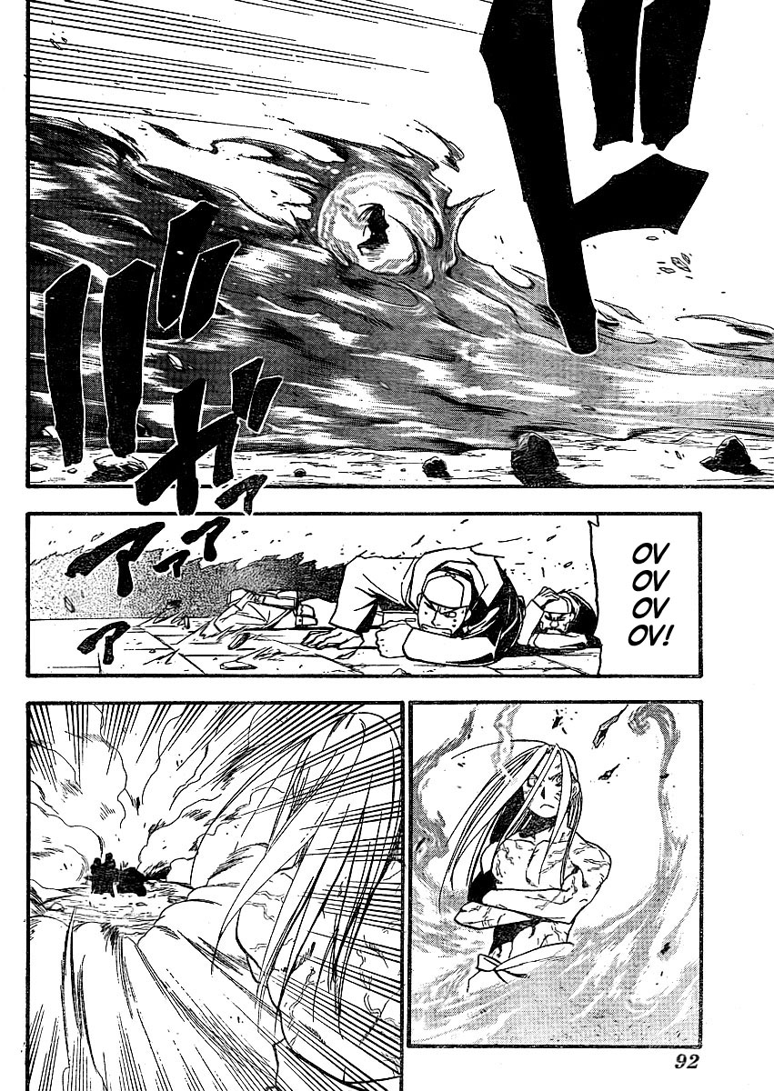 Fullmetal Alchemist Bölüm 107 - Sayfa 26