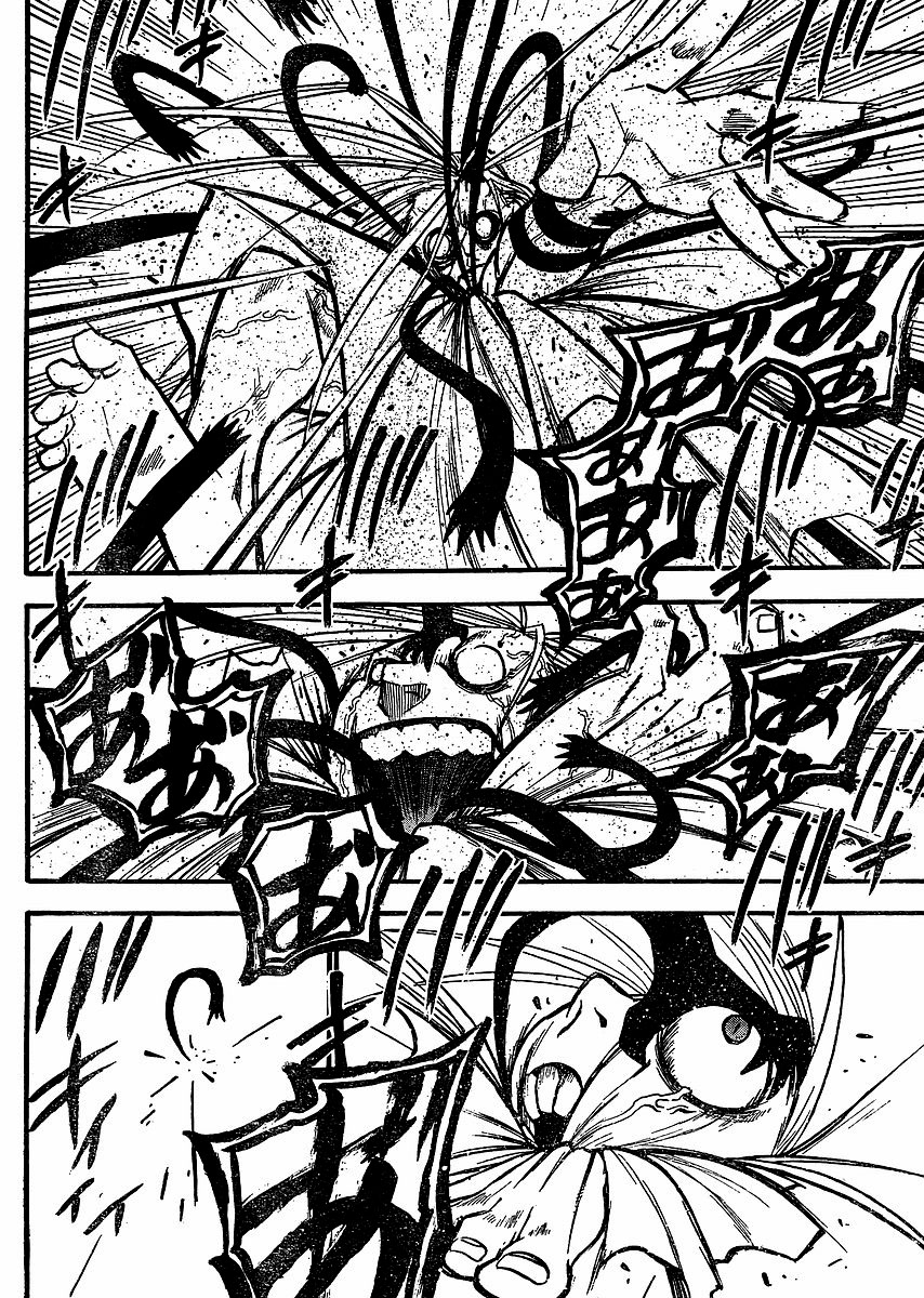Fullmetal Alchemist Bölüm 108 - Sayfa 22