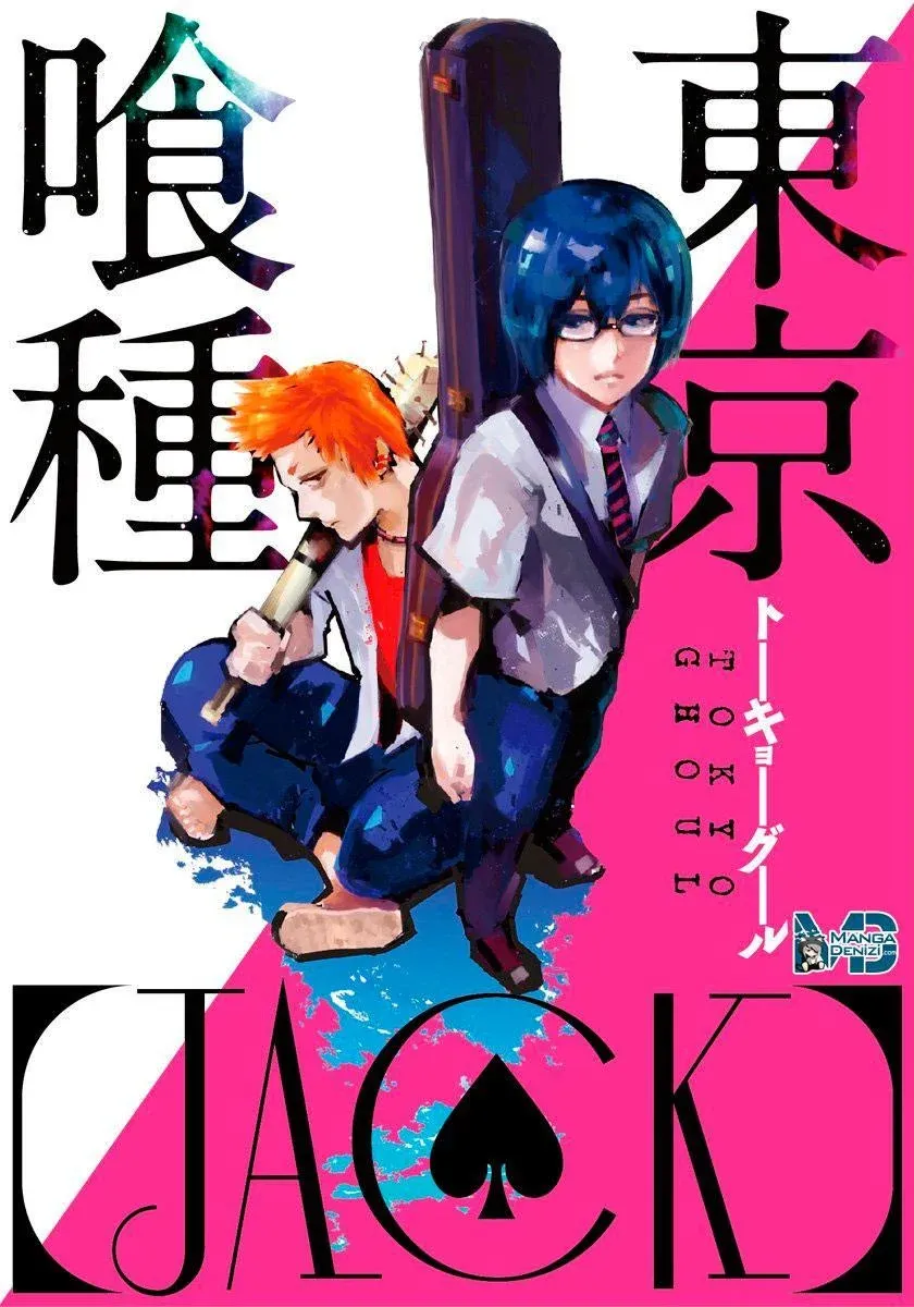 Tokyo Ghoul : Jack Bölüm 1 - Sayfa 1