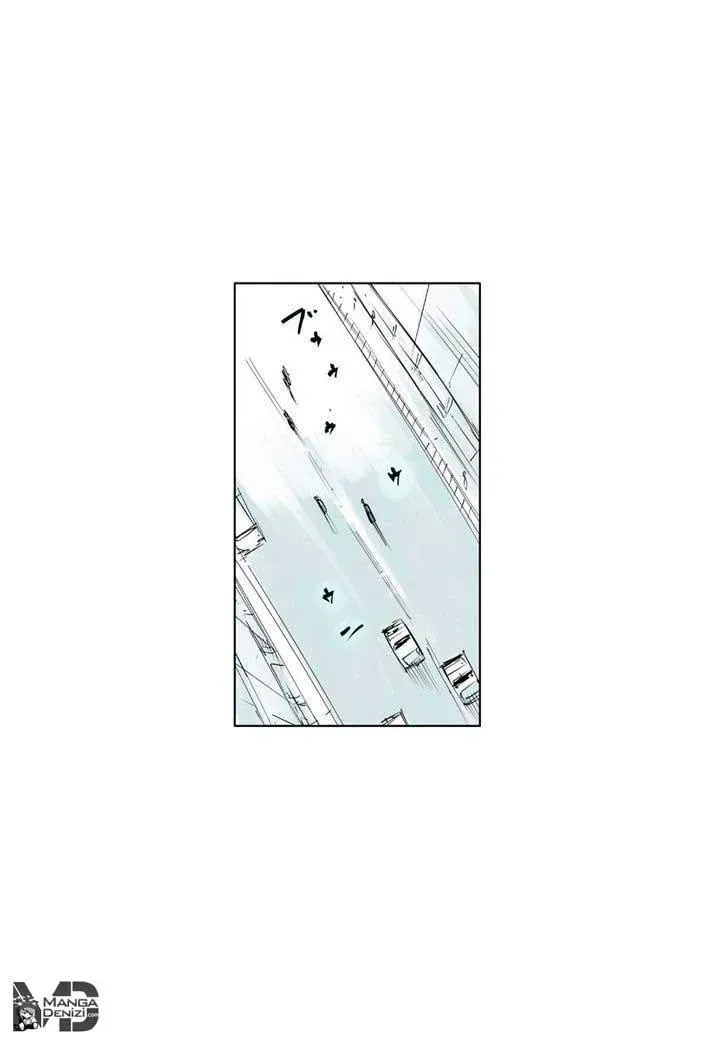 Tokyo Ghoul : Jack Bölüm 1 - Sayfa 30