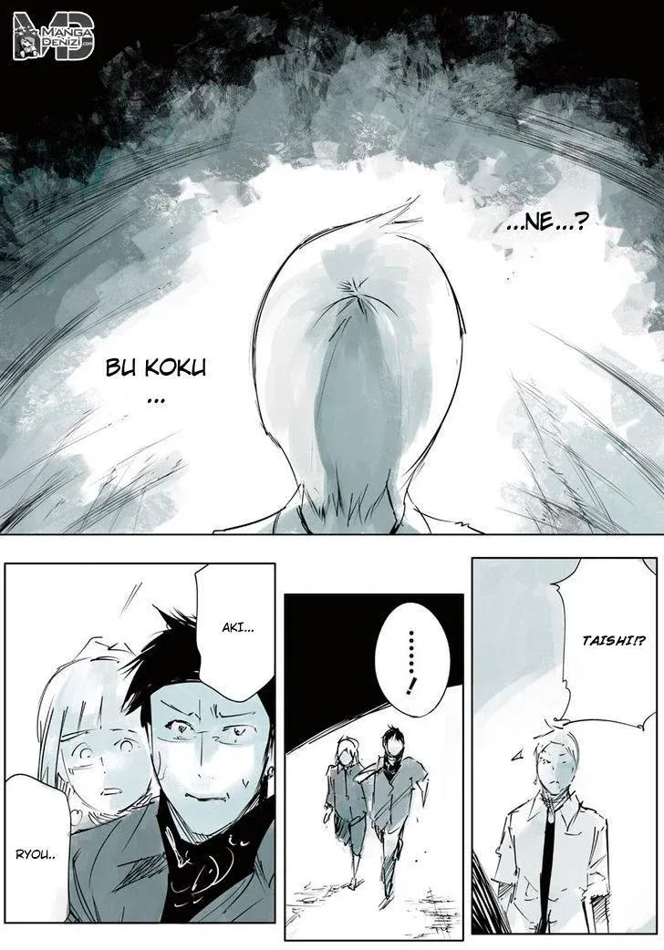 Tokyo Ghoul : Jack Bölüm 1 - Sayfa 46