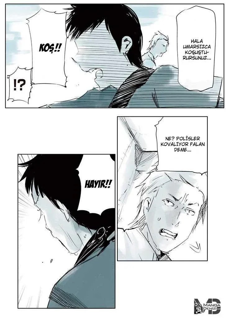 Tokyo Ghoul : Jack Bölüm 1 - Sayfa 47