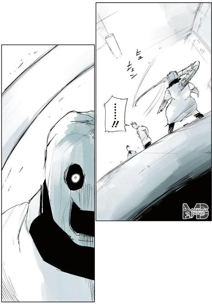 Tokyo Ghoul : Jack Bölüm 1 - Sayfa 56