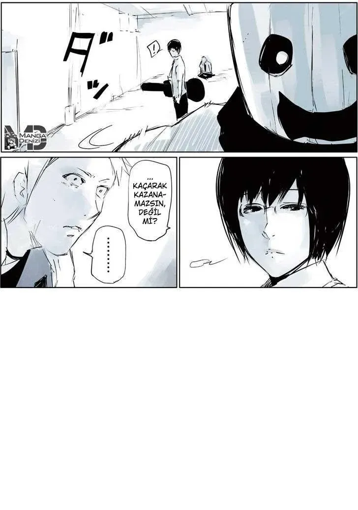 Tokyo Ghoul : Jack Bölüm 1 - Sayfa 72