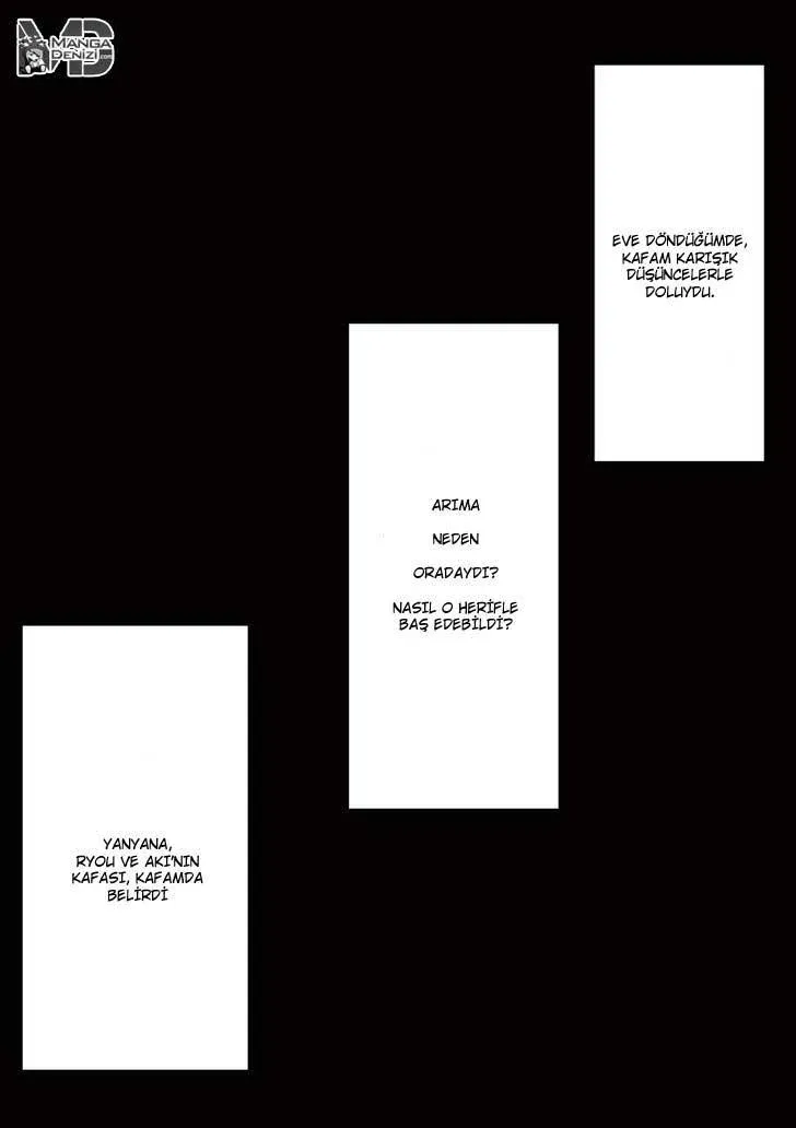 Tokyo Ghoul : Jack Bölüm 1 - Sayfa 77