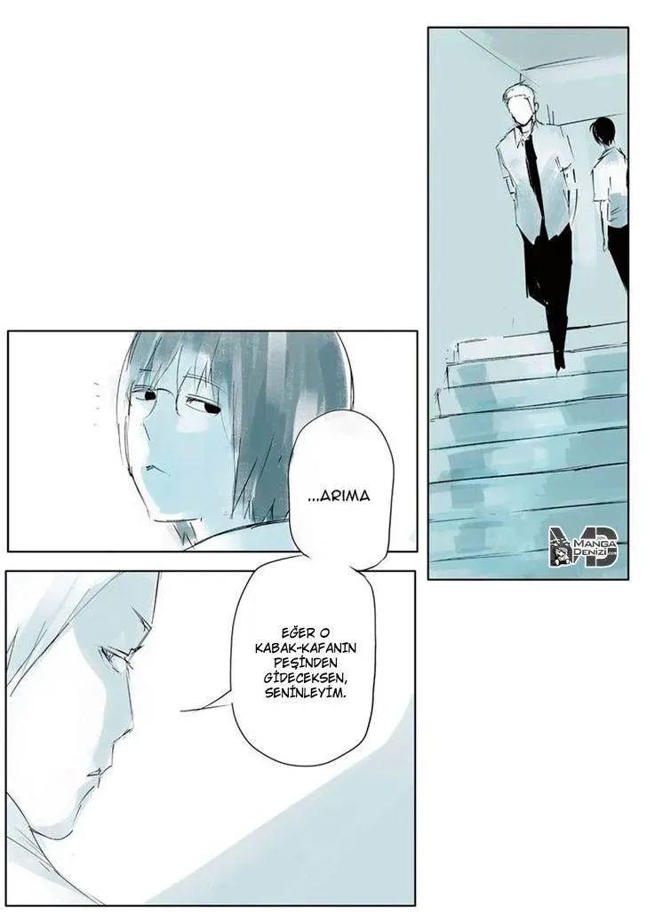 Tokyo Ghoul : Jack Bölüm 2 - Sayfa 16