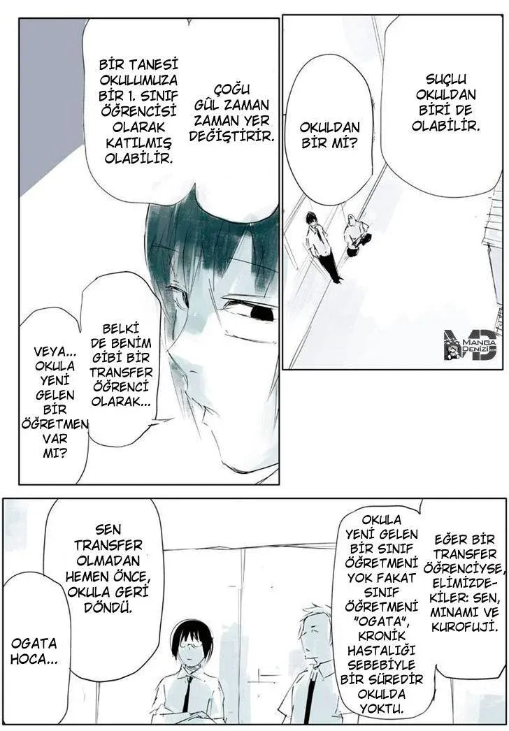 Tokyo Ghoul : Jack Bölüm 2 - Sayfa 21