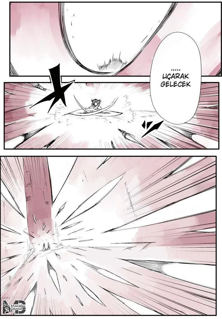 Tokyo Ghoul : Jack Bölüm 5 - Sayfa 3
