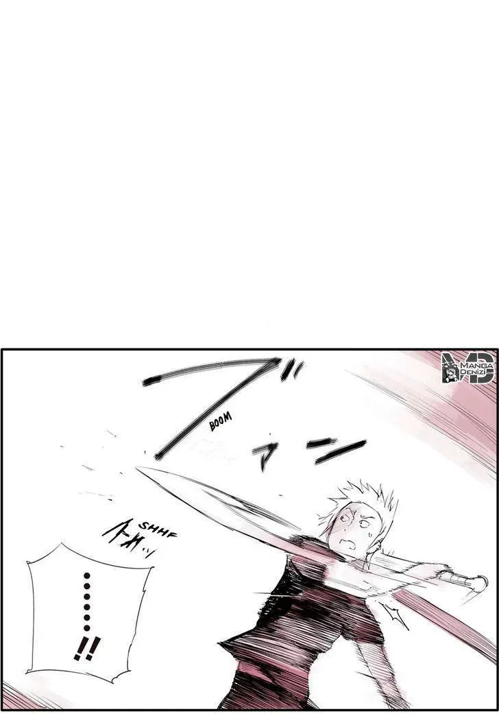 Tokyo Ghoul : Jack Bölüm 5 - Sayfa 17