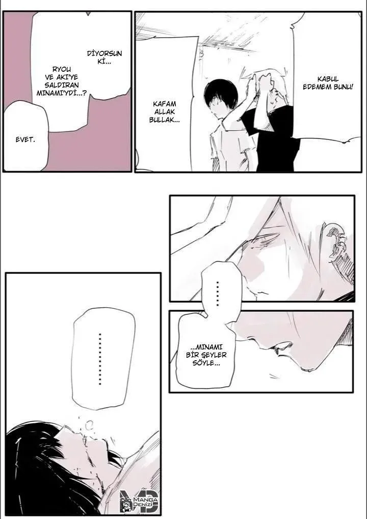 Tokyo Ghoul : Jack Bölüm 7 - Sayfa 41