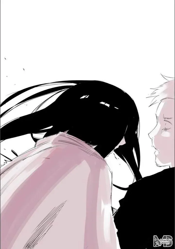 Tokyo Ghoul : Jack Bölüm 7 - Sayfa 56