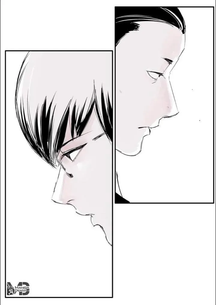 Tokyo Ghoul : Jack Bölüm 7 - Sayfa 73