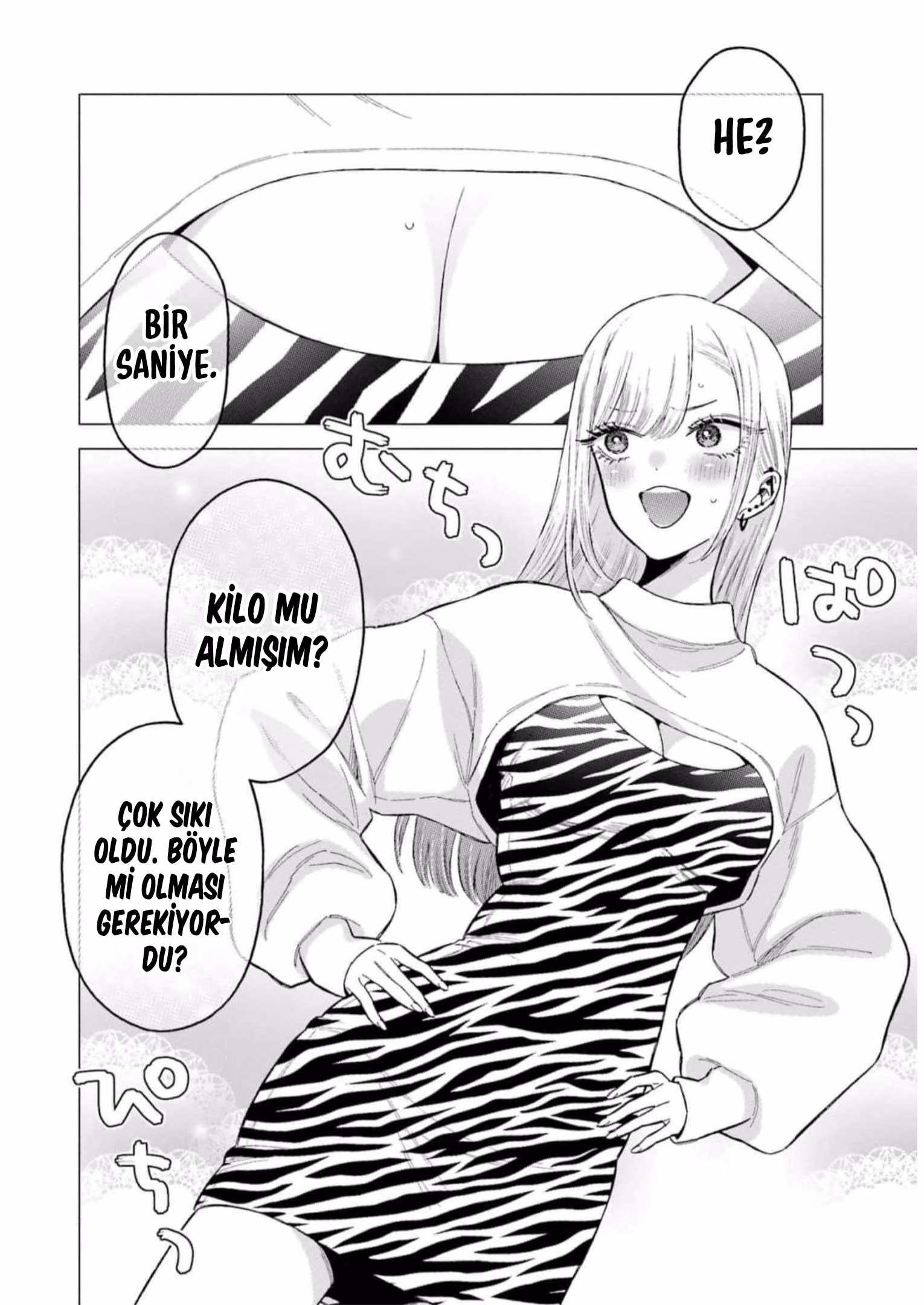 My Dress-Up Darling Bölüm 90.5 - Sayfa 6