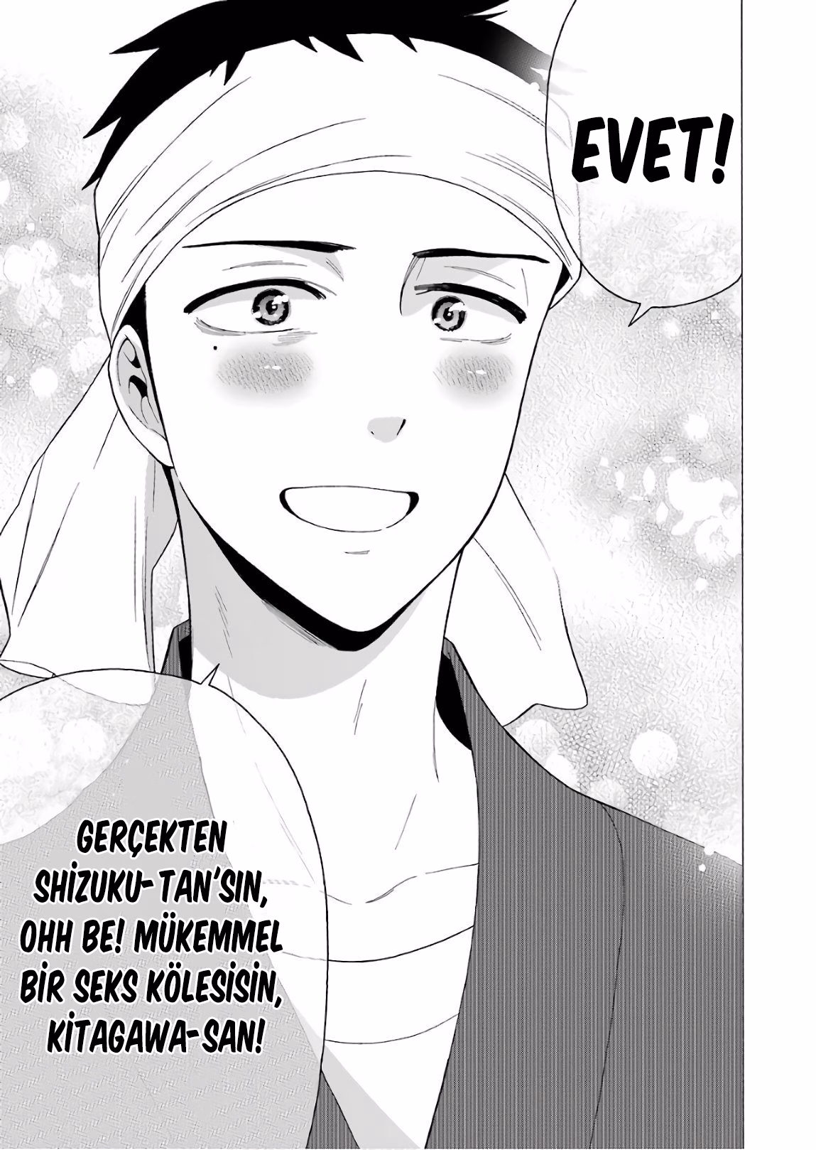 My Dress-Up Darling Bölüm 11 - Sayfa 5