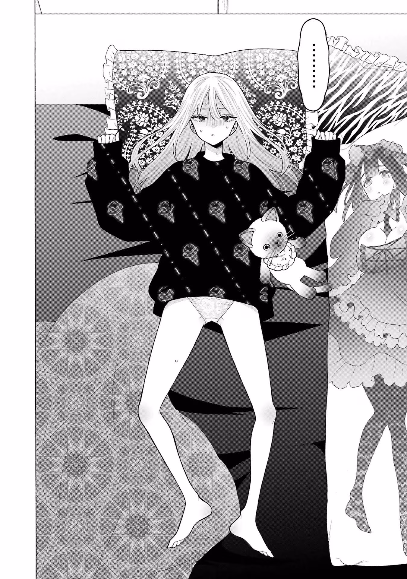 My Dress-Up Darling Bölüm 76 - Sayfa 2