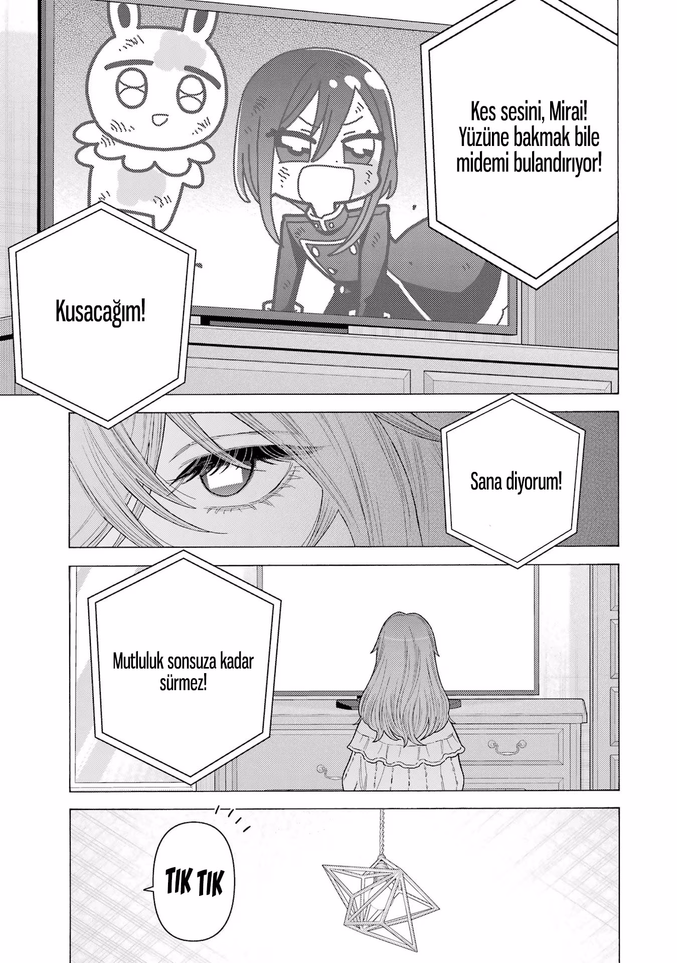My Dress-Up Darling Bölüm 76 - Sayfa 17