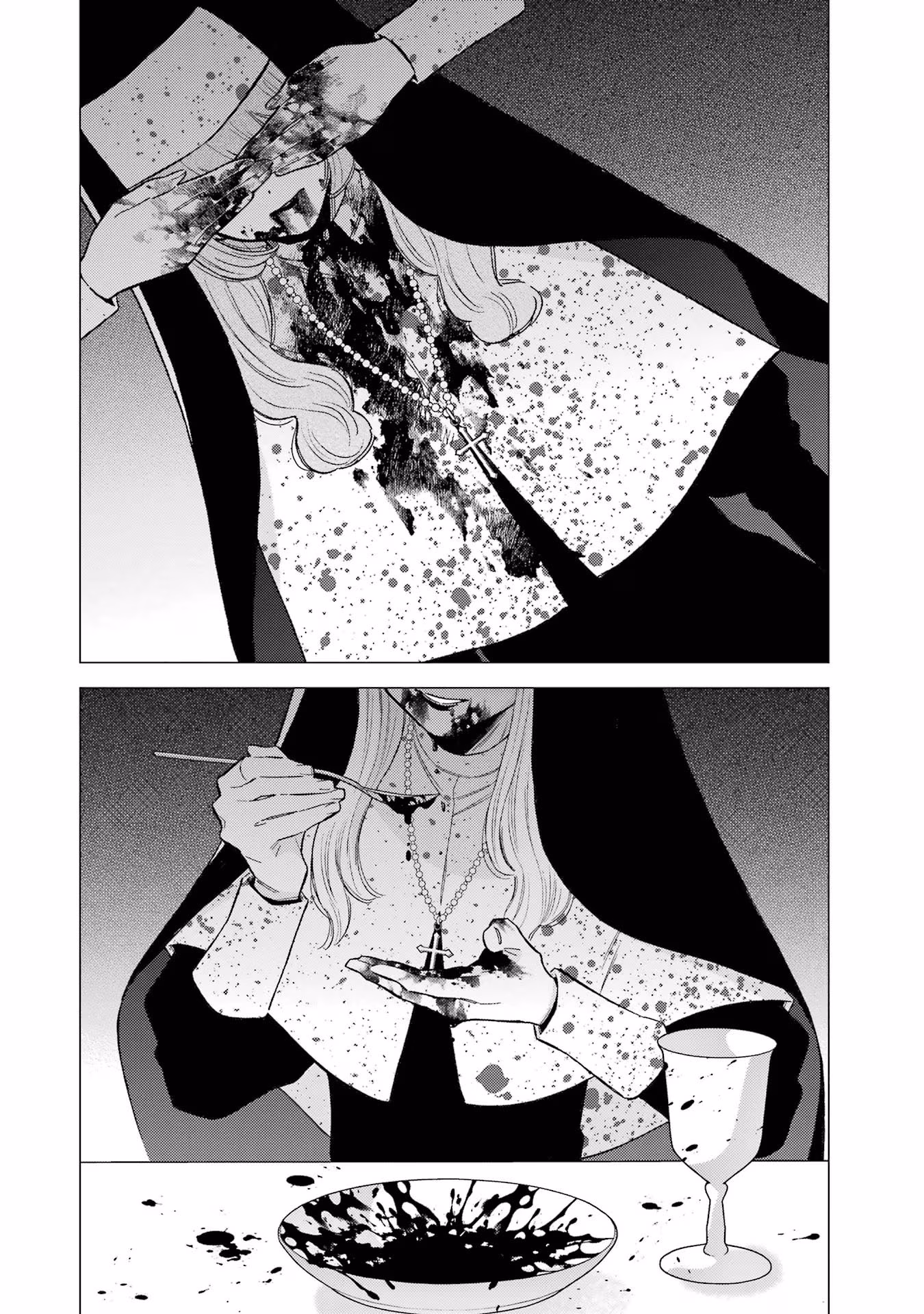 My Dress-Up Darling Bölüm 84 - Sayfa 2