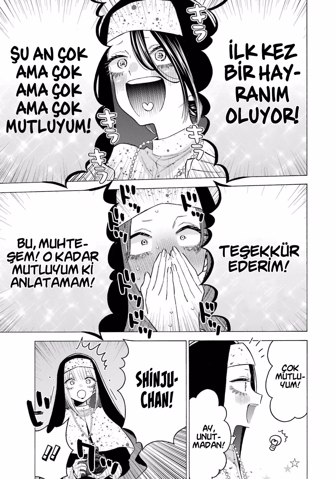 My Dress-Up Darling Bölüm 85 - Sayfa 21