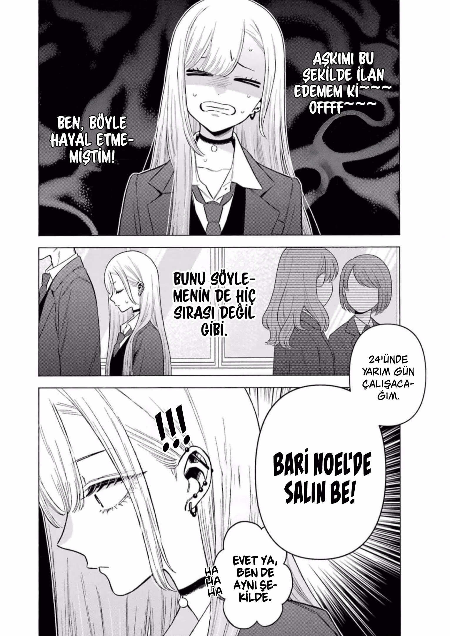 My Dress-Up Darling Bölüm 88 - Sayfa 6
