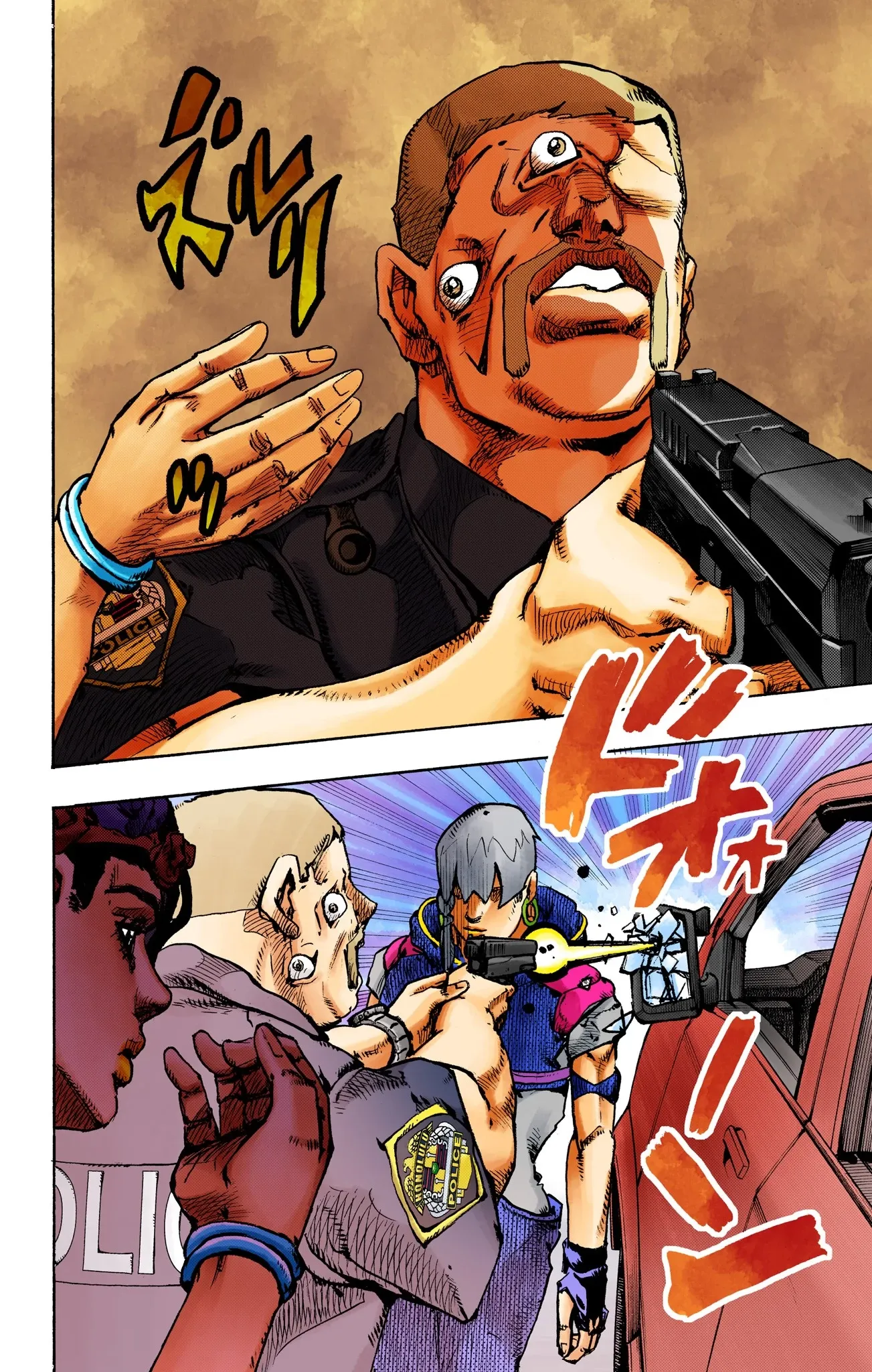 JoJo's Bizarre Adventure Part 9 - The JoJoLands Bölüm 1 - Sayfa 25