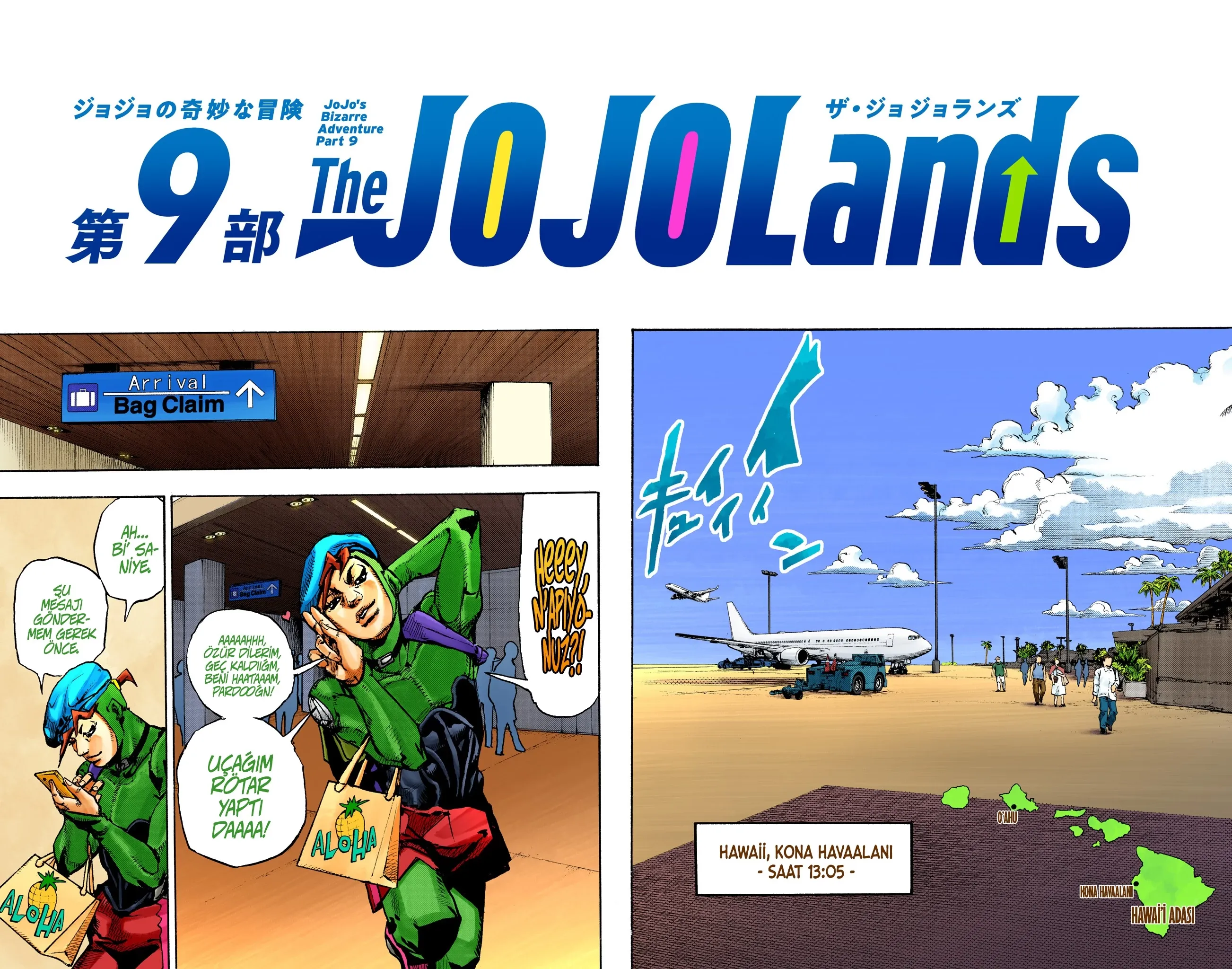 JoJo's Bizarre Adventure Part 9 - The JoJoLands Bölüm 2 - Sayfa 22