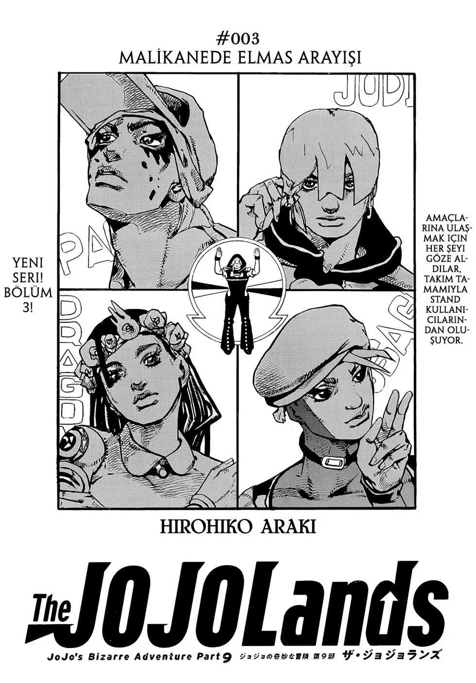 JoJo's Bizarre Adventure Part 9 - The JoJoLands Bölüm 3 - Sayfa 1
