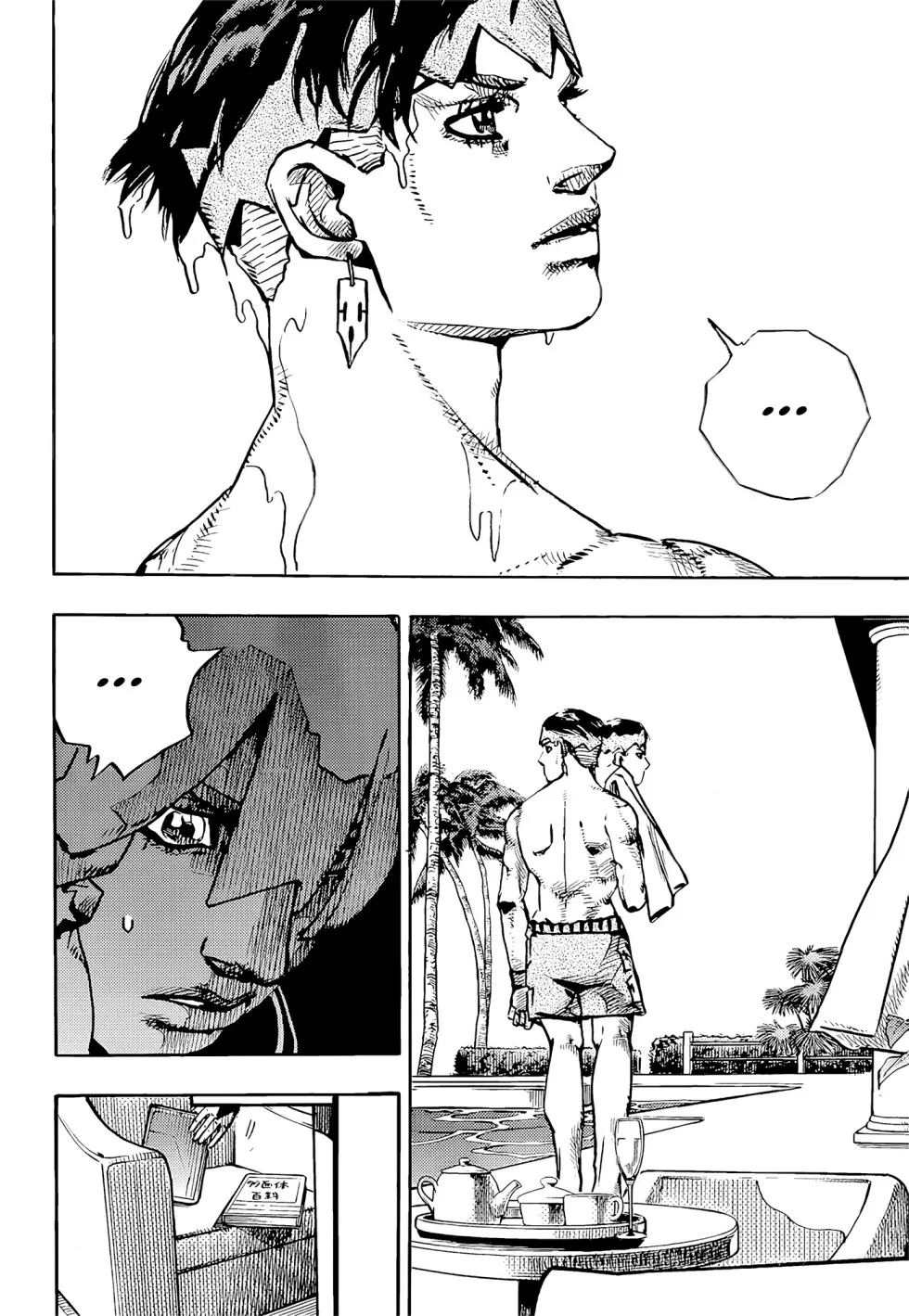 JoJo's Bizarre Adventure Part 9 - The JoJoLands Bölüm 3 - Sayfa 15