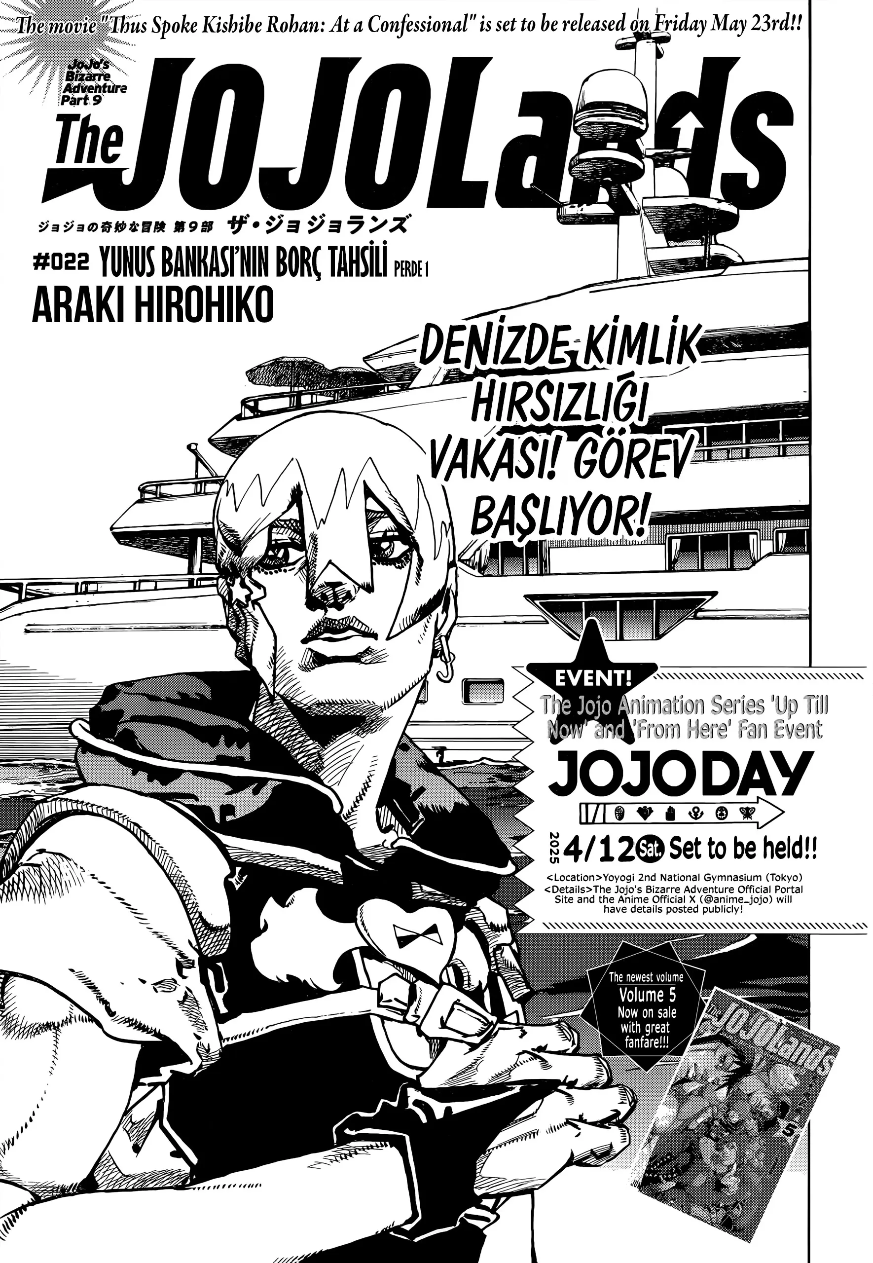 JoJo's Bizarre Adventure Part 9 - The JoJoLands Bölüm 22 - Sayfa 1