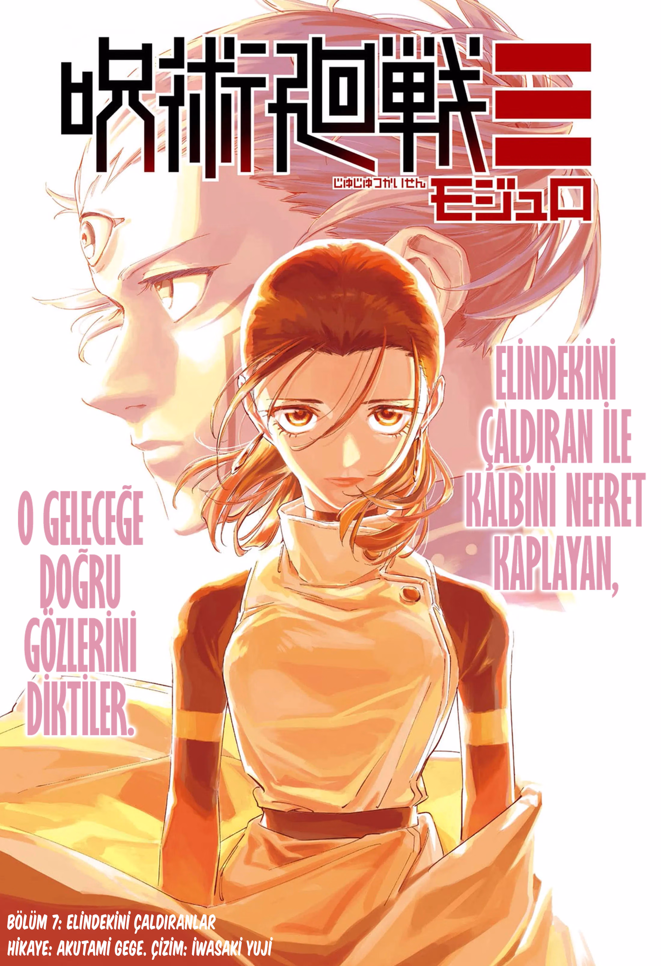 Jujutsu Kaisen Modulo Bölüm 7 - Sayfa 1