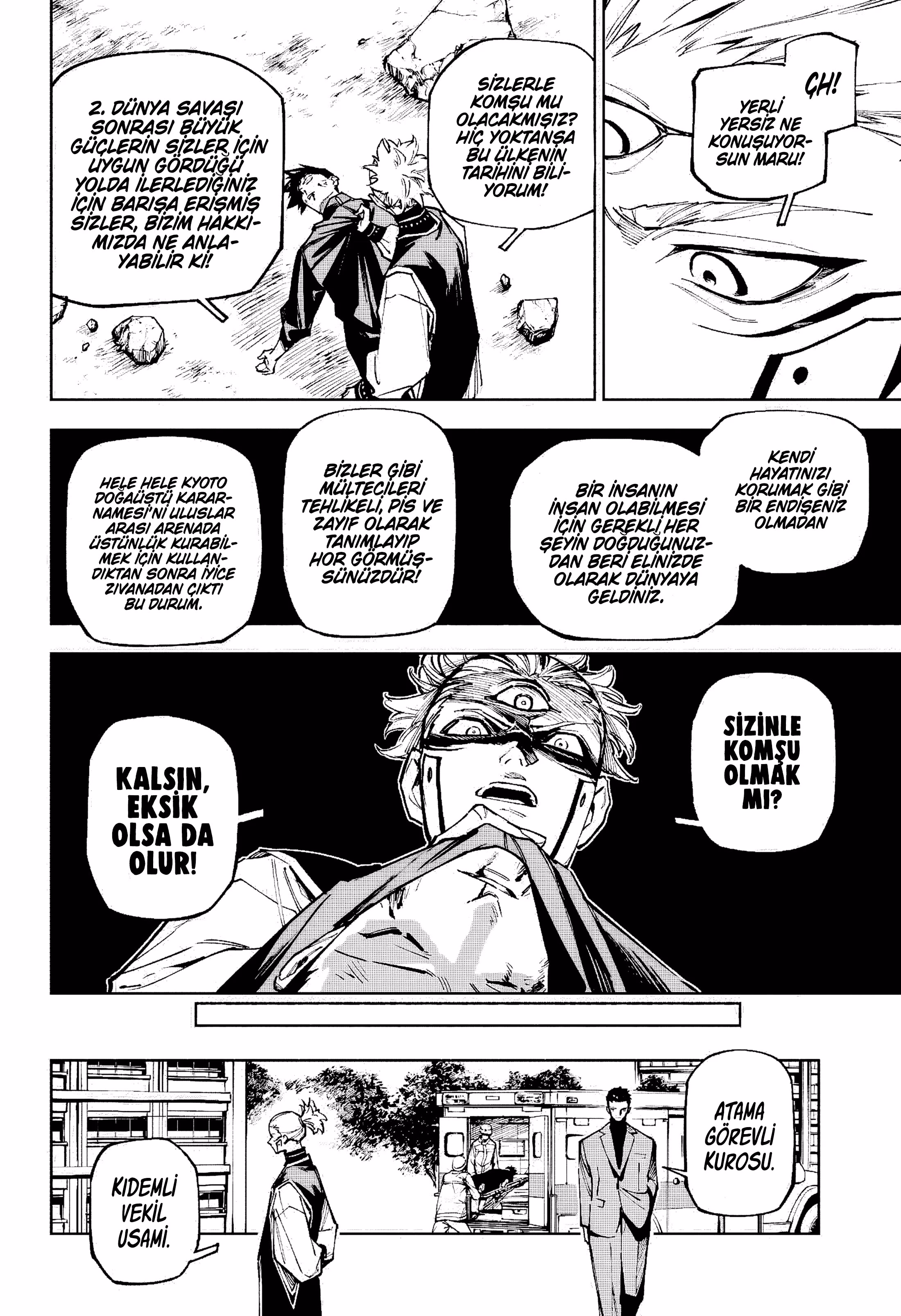 Jujutsu Kaisen Modulo Bölüm 7 - Sayfa 5