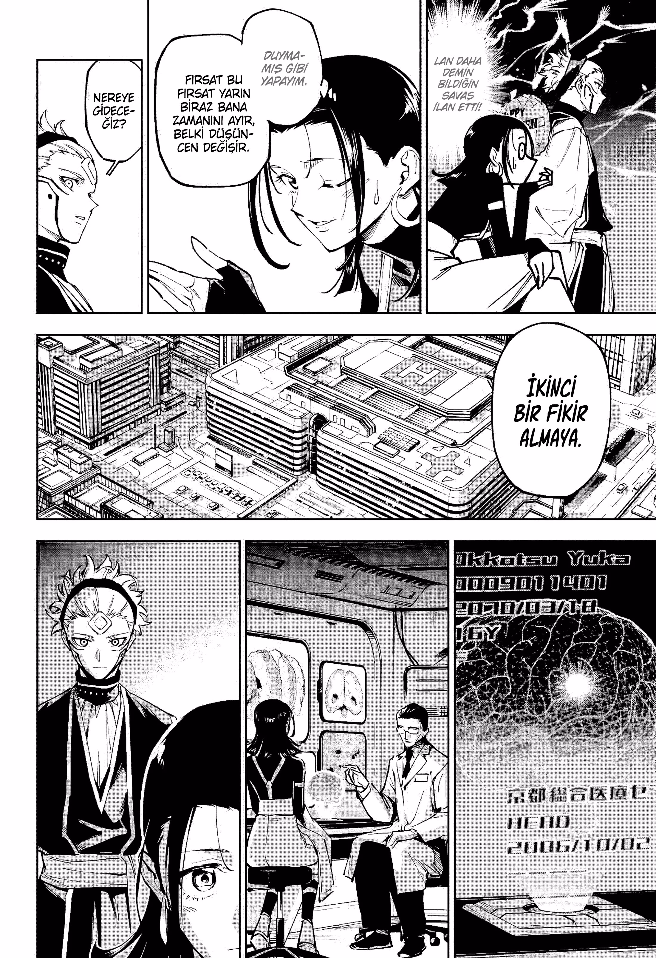 Jujutsu Kaisen Modulo Bölüm 7 - Sayfa 15