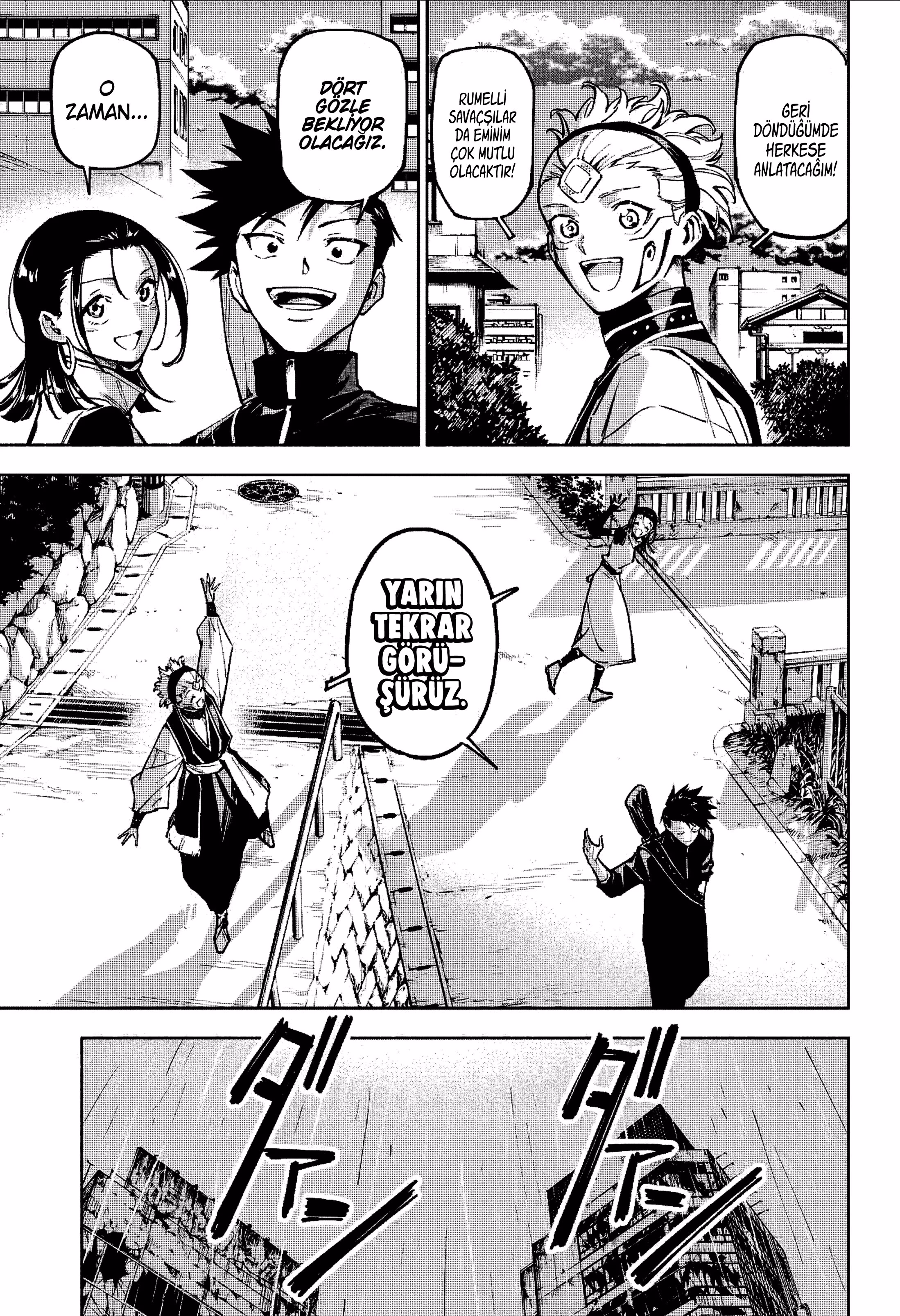 Jujutsu Kaisen Modulo Bölüm 12 - Sayfa 16